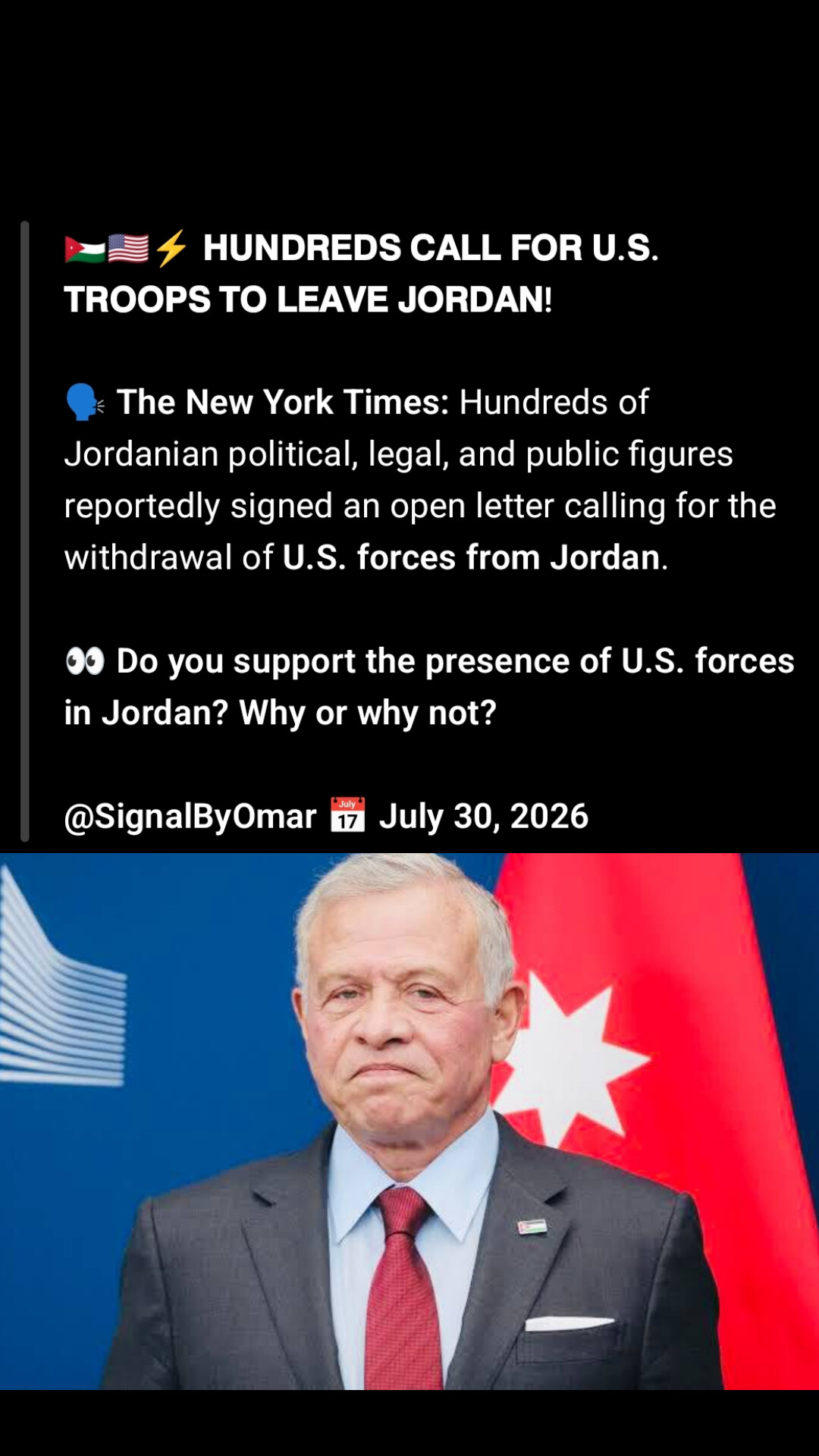 @@SignalByOmar ✅