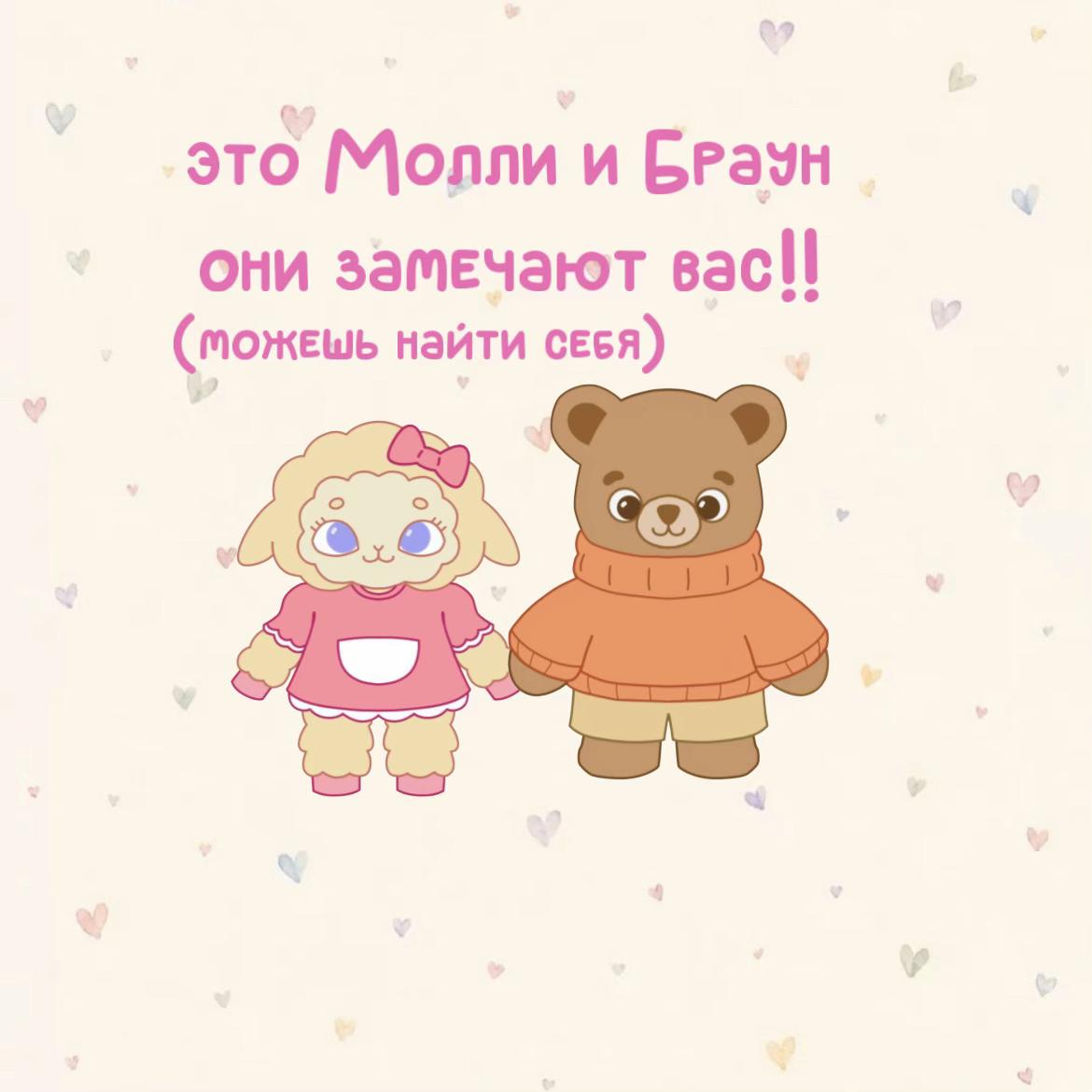 @дрёмики ✨