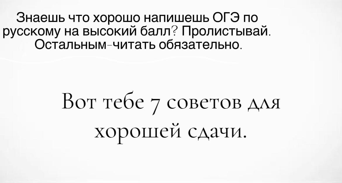@彡((( ሃዐሀዩ ይበይጠሃ )))彡
