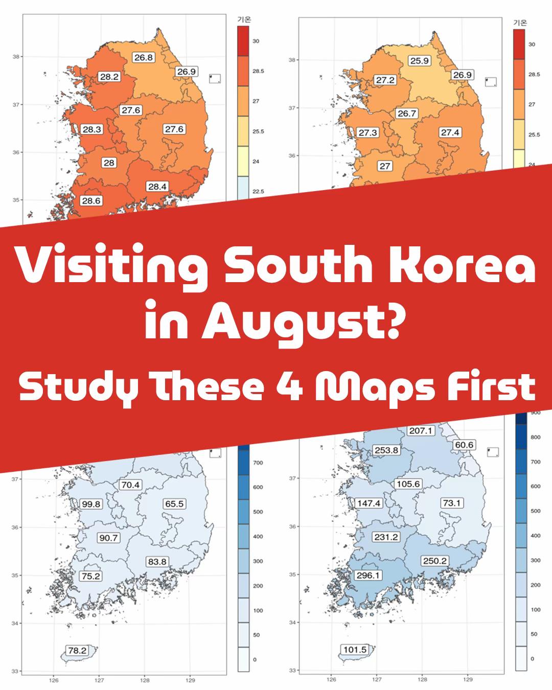 @Busanpedia🇰🇷