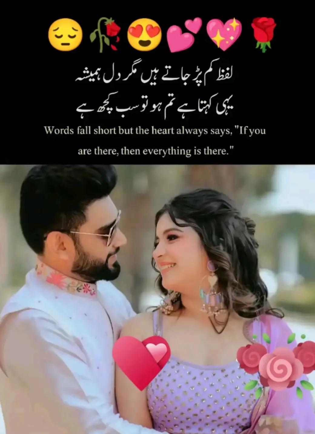 @Hassan Hussain💞