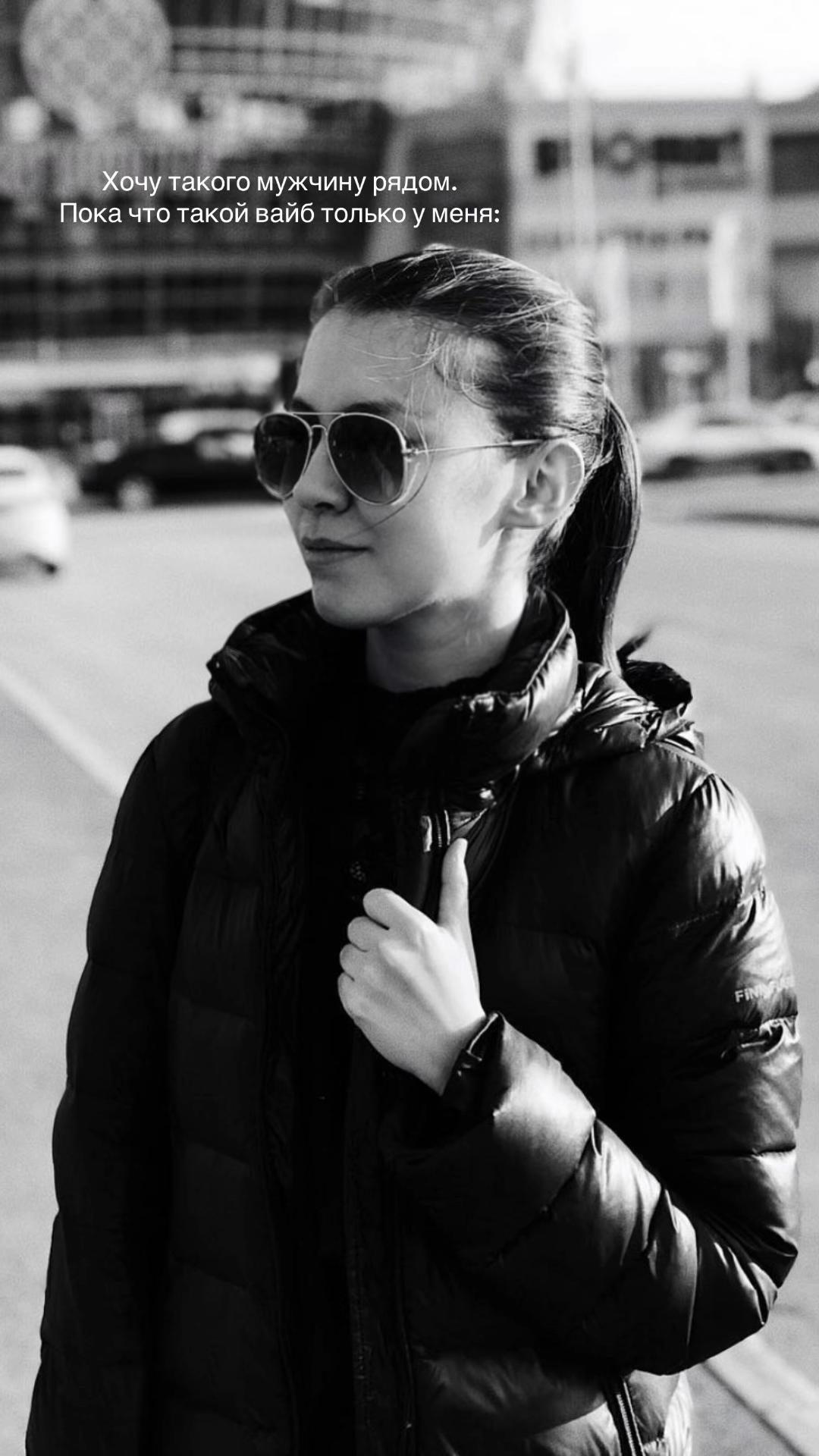 @Айнаркин