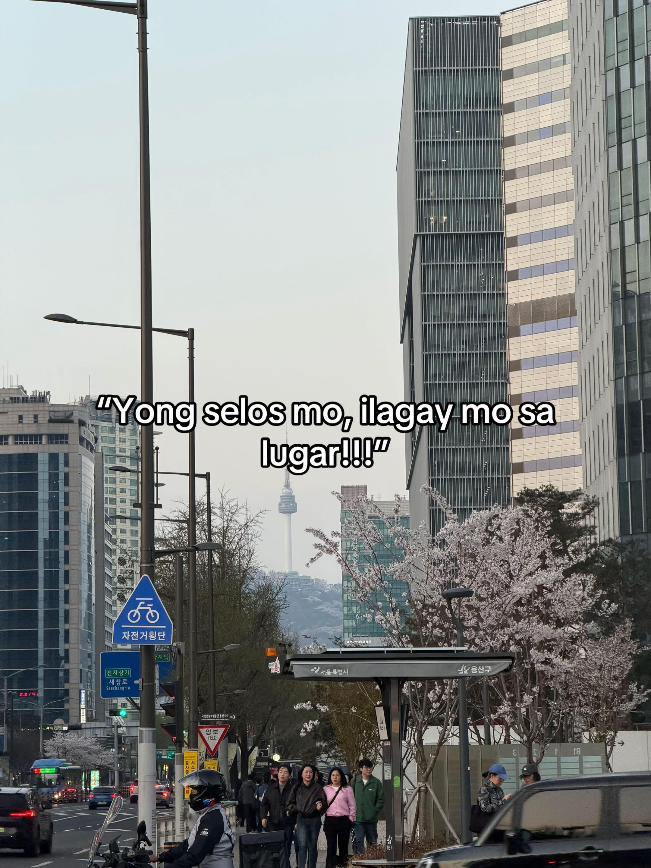 @Ryoma Siren