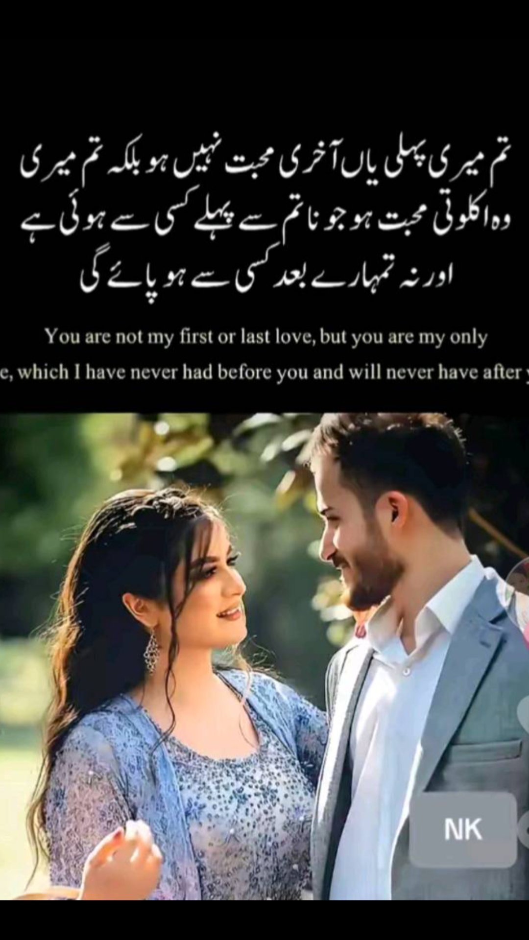 @Musa Ali8545