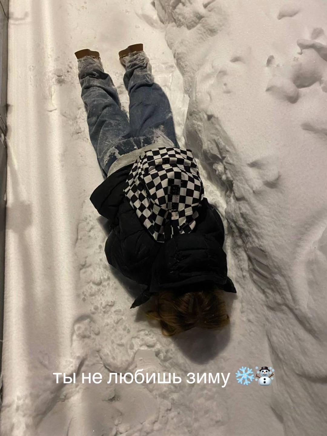 @маш