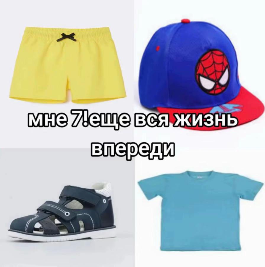 @Frezzex