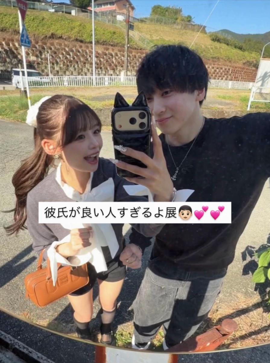 @ゆっぴ🎱🎀