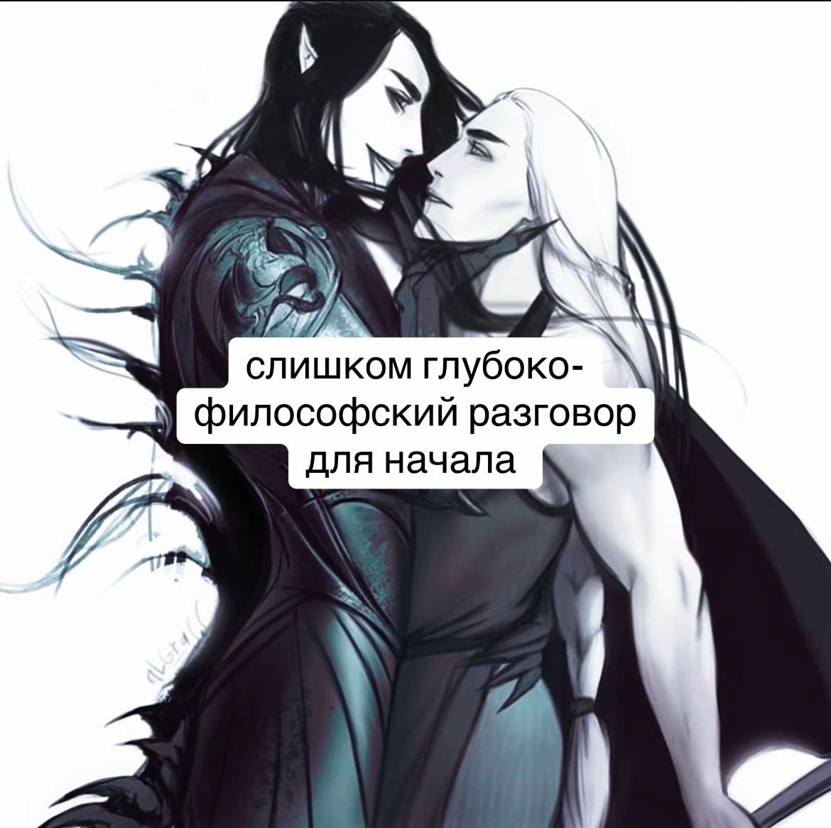 @Прист амбассадор