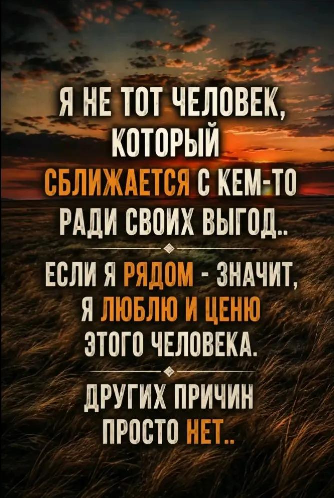 @🖤😎Император😎🖤