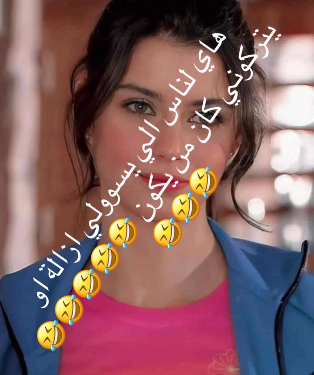 @queensama🇮🇶