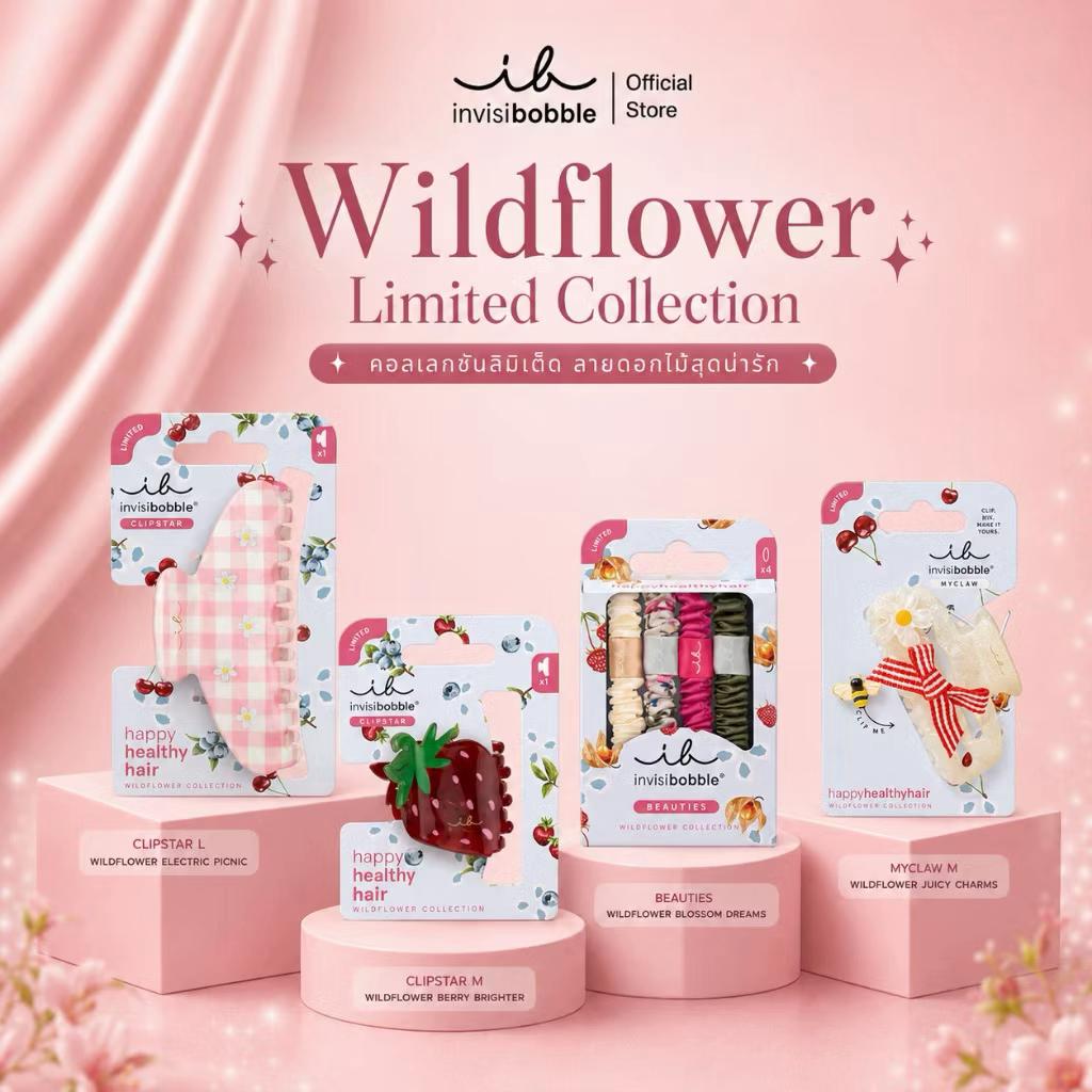@MyDreamCosmetics