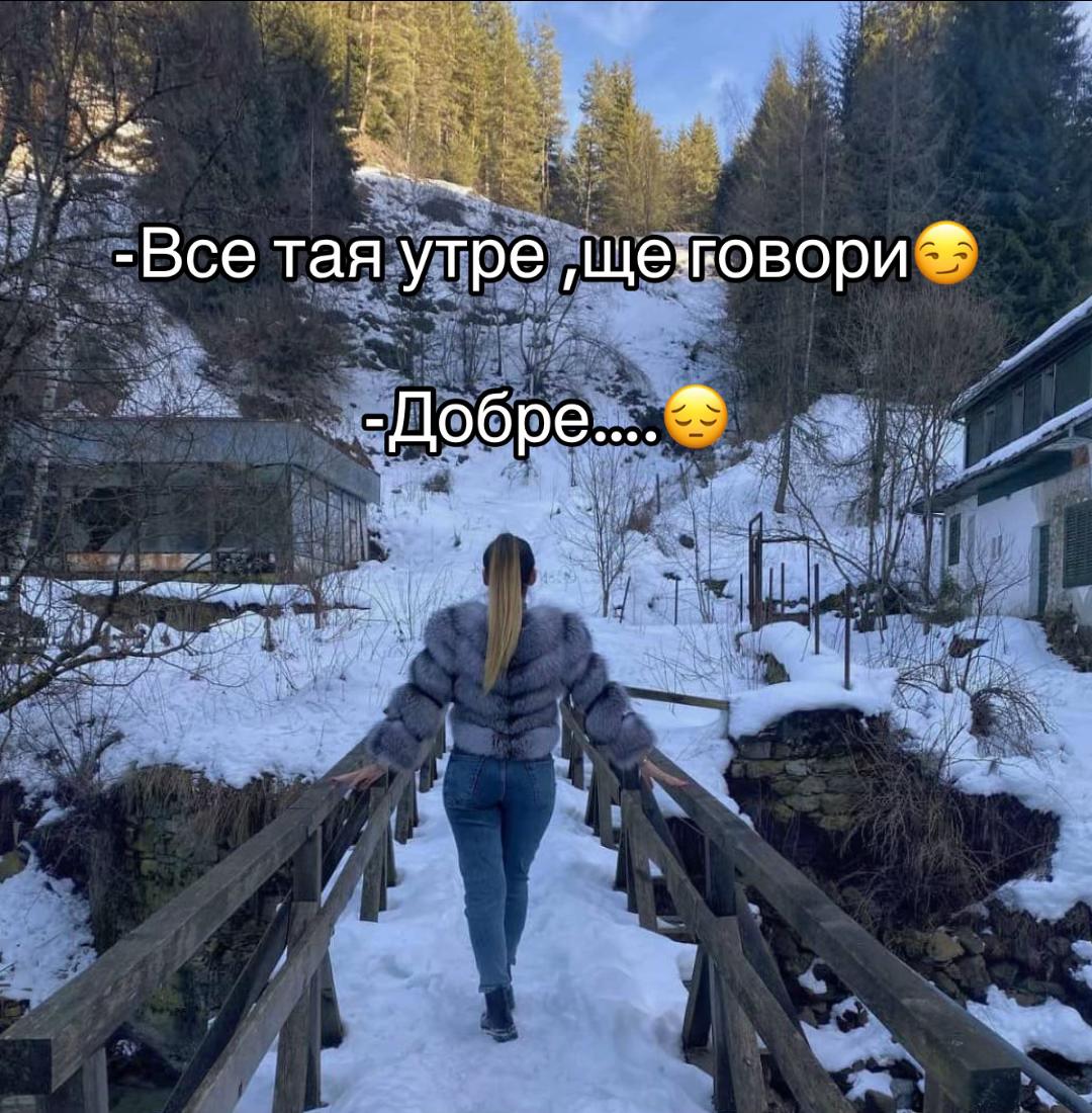 @Mikkaela Kamburova