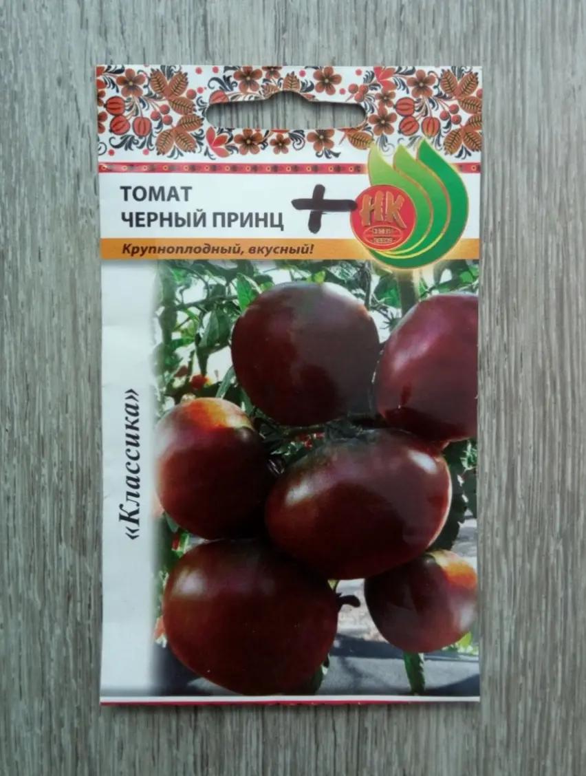 @Вованатор22