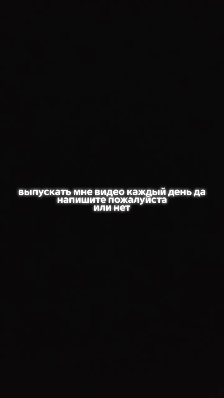 @клан цоя
