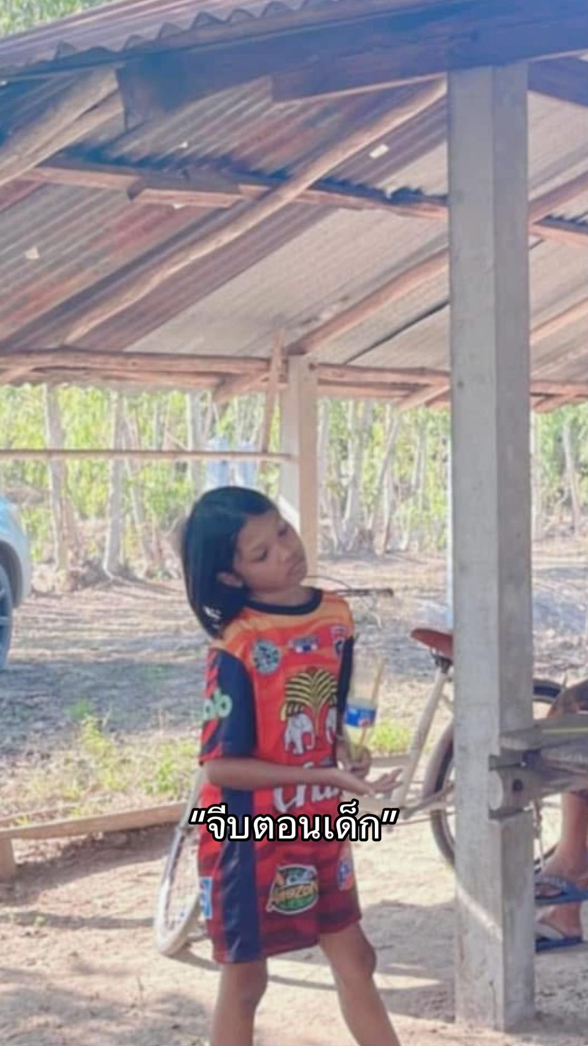 @น้อvแคทเพ้อบ่อย💔
