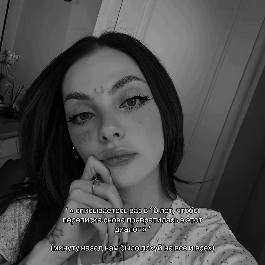 @винсент.