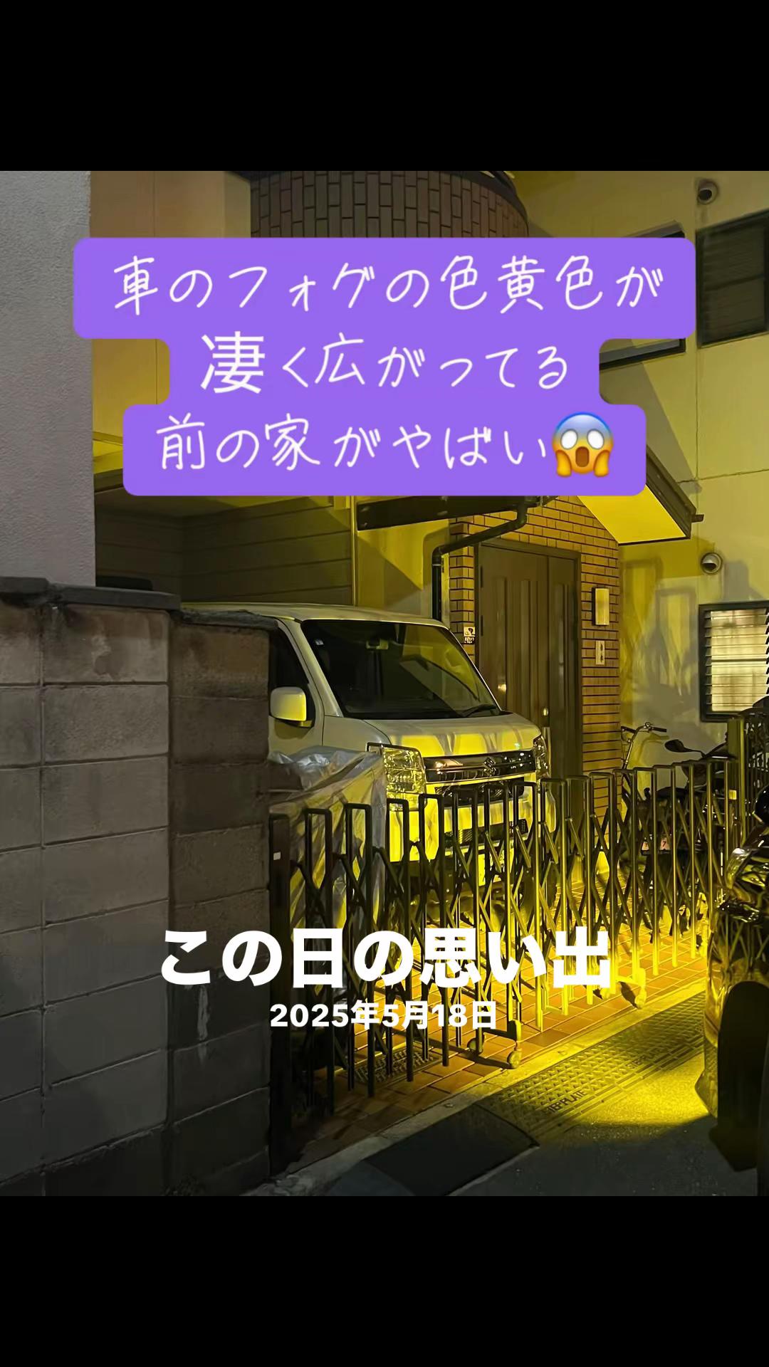@⚡شجاعة煙草【本垢】自由⚡️