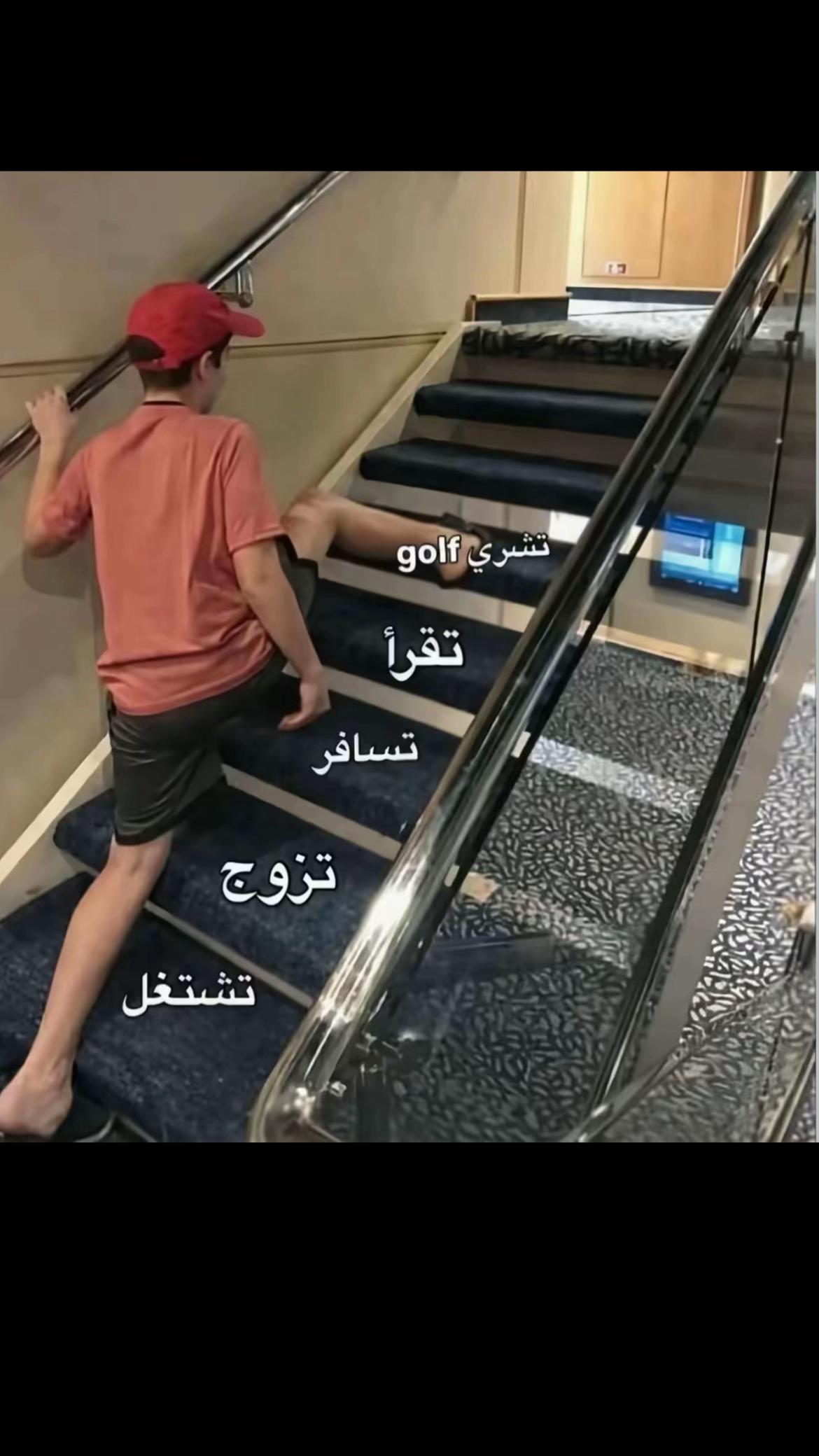 @⚜️&mdash;SAIF&mdash;⚜️