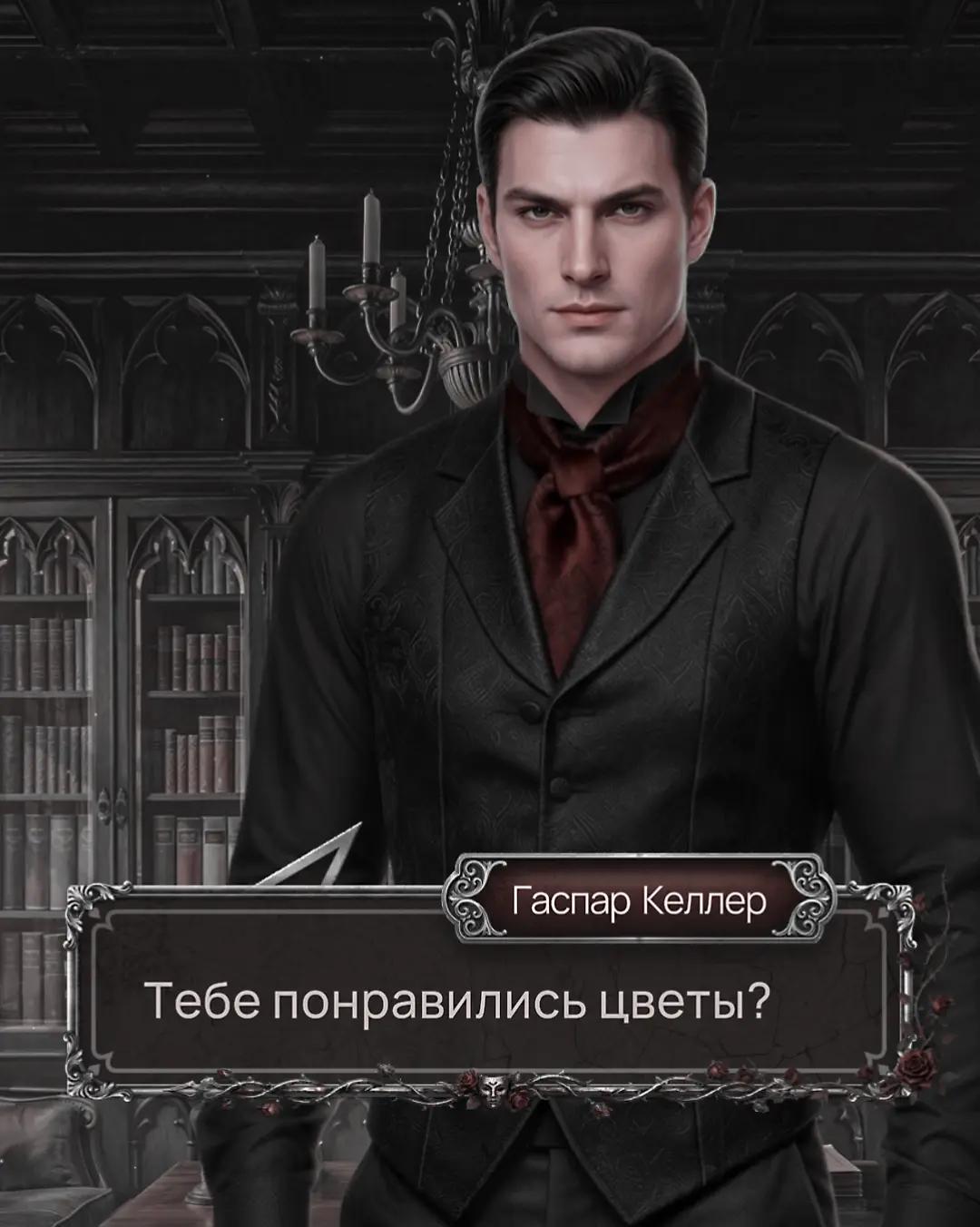 @Ламипайс