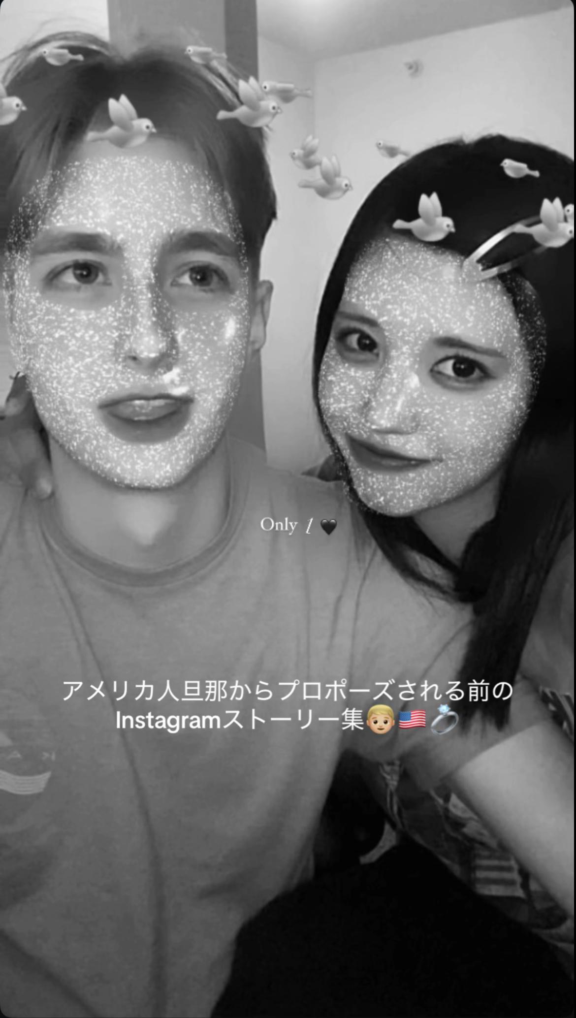 @結婚アメリカ生活👦🏼👩🏻