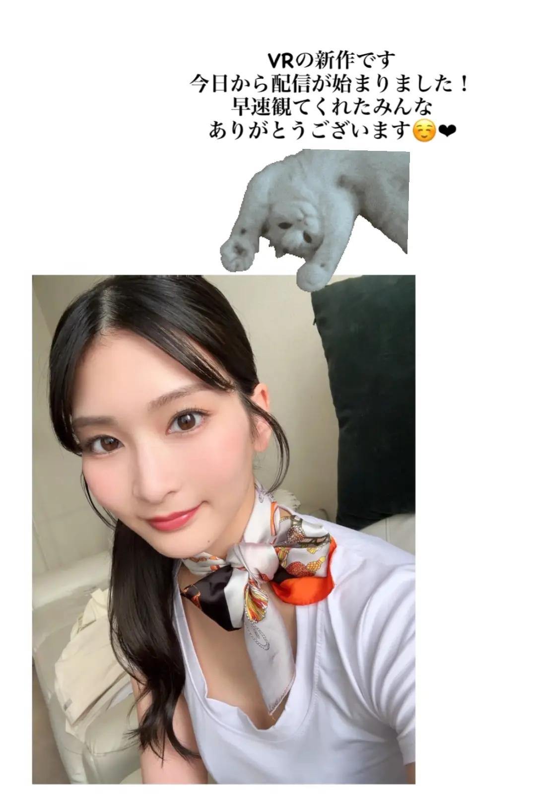 @❊❁本庄鈴❀❈