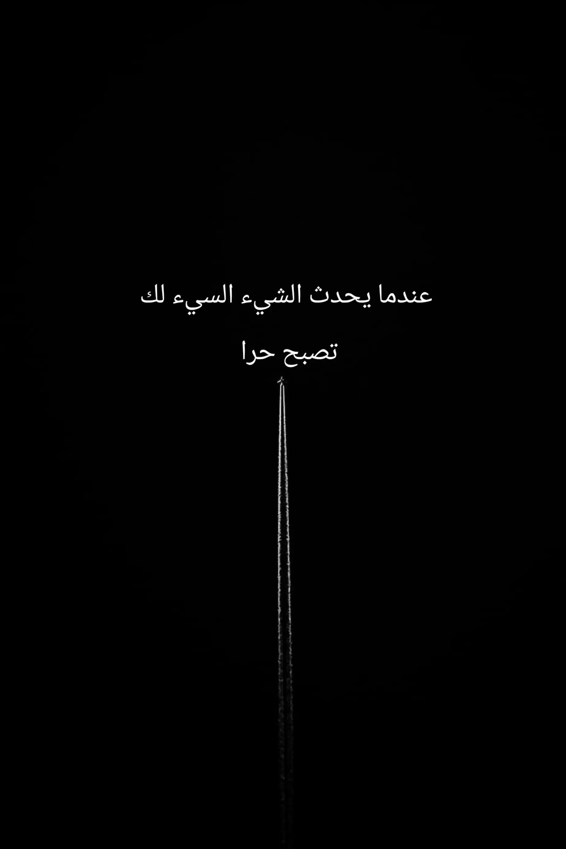 @ROad199O