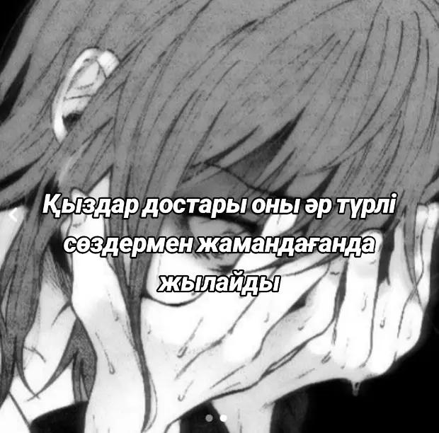 @Teo