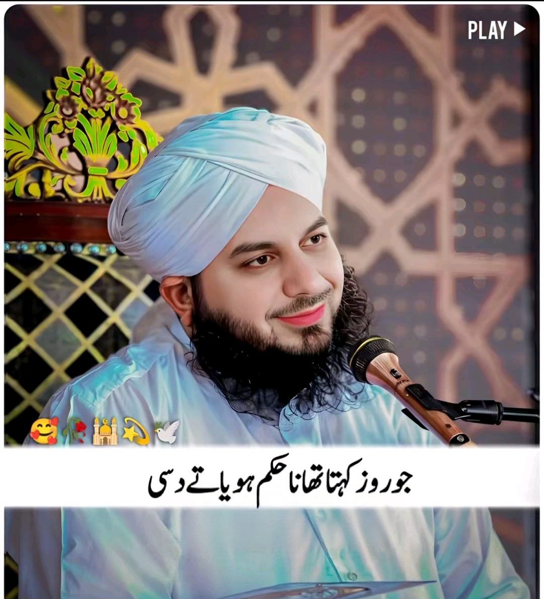 @꧁حسن تاج ساحل ملک꧂