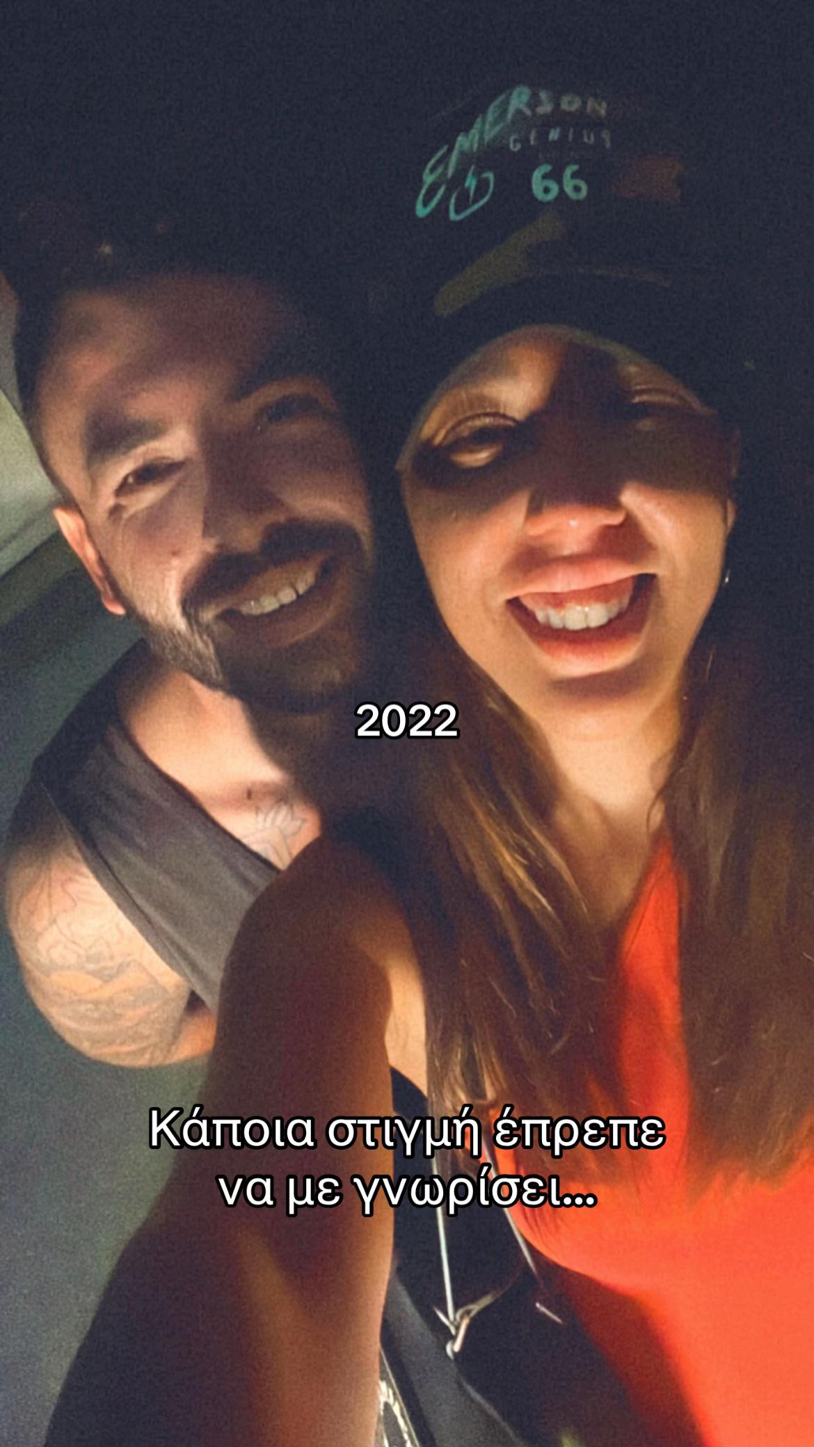 @Eleana_Siouti