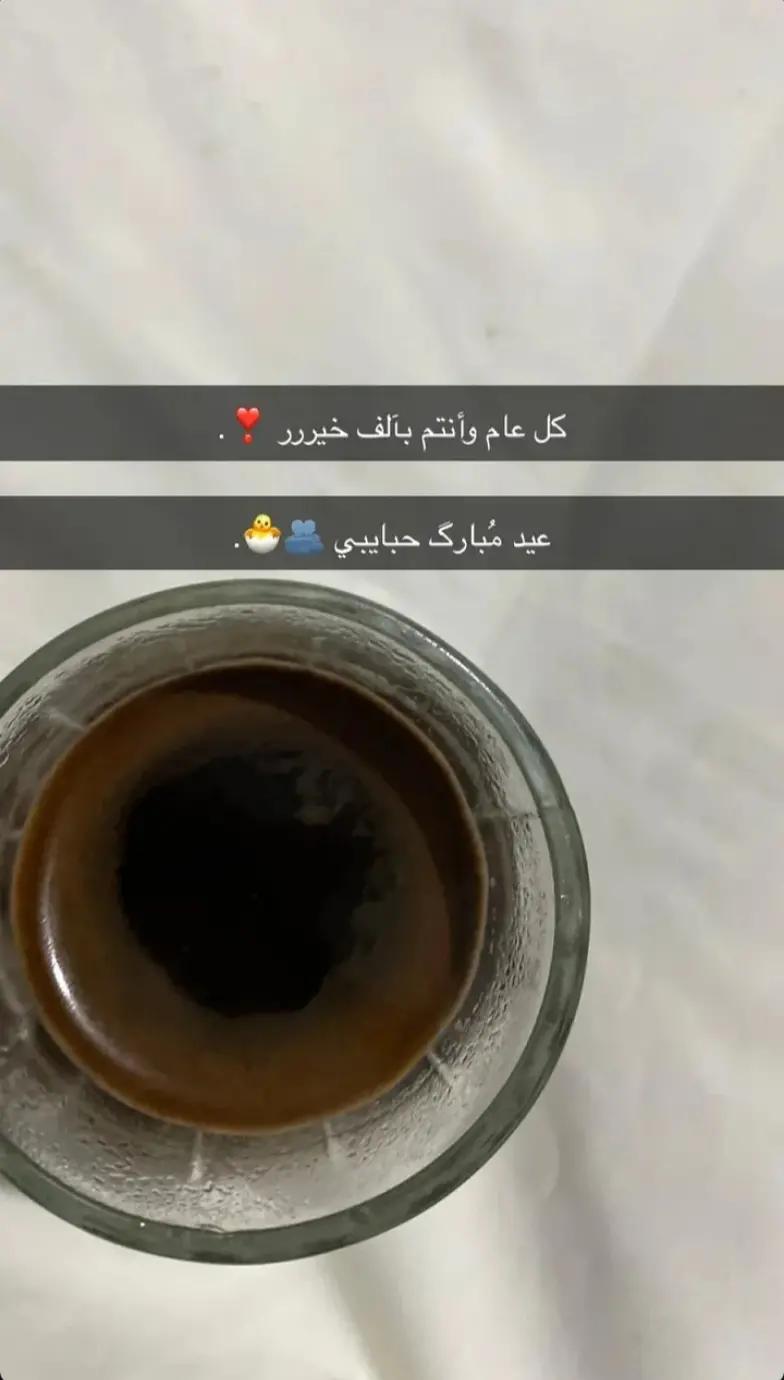 @وردة الزنبق