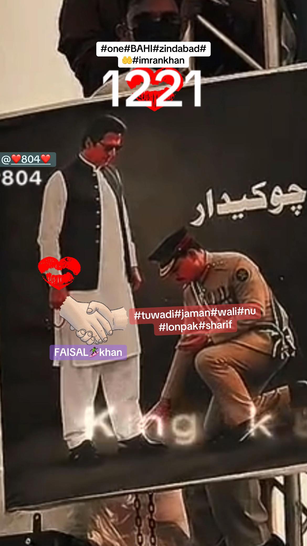 @Where is imrankhan 🇵🇰