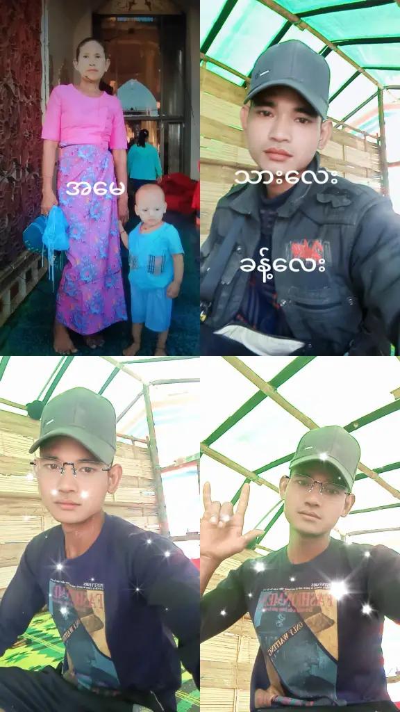 @Khat Win