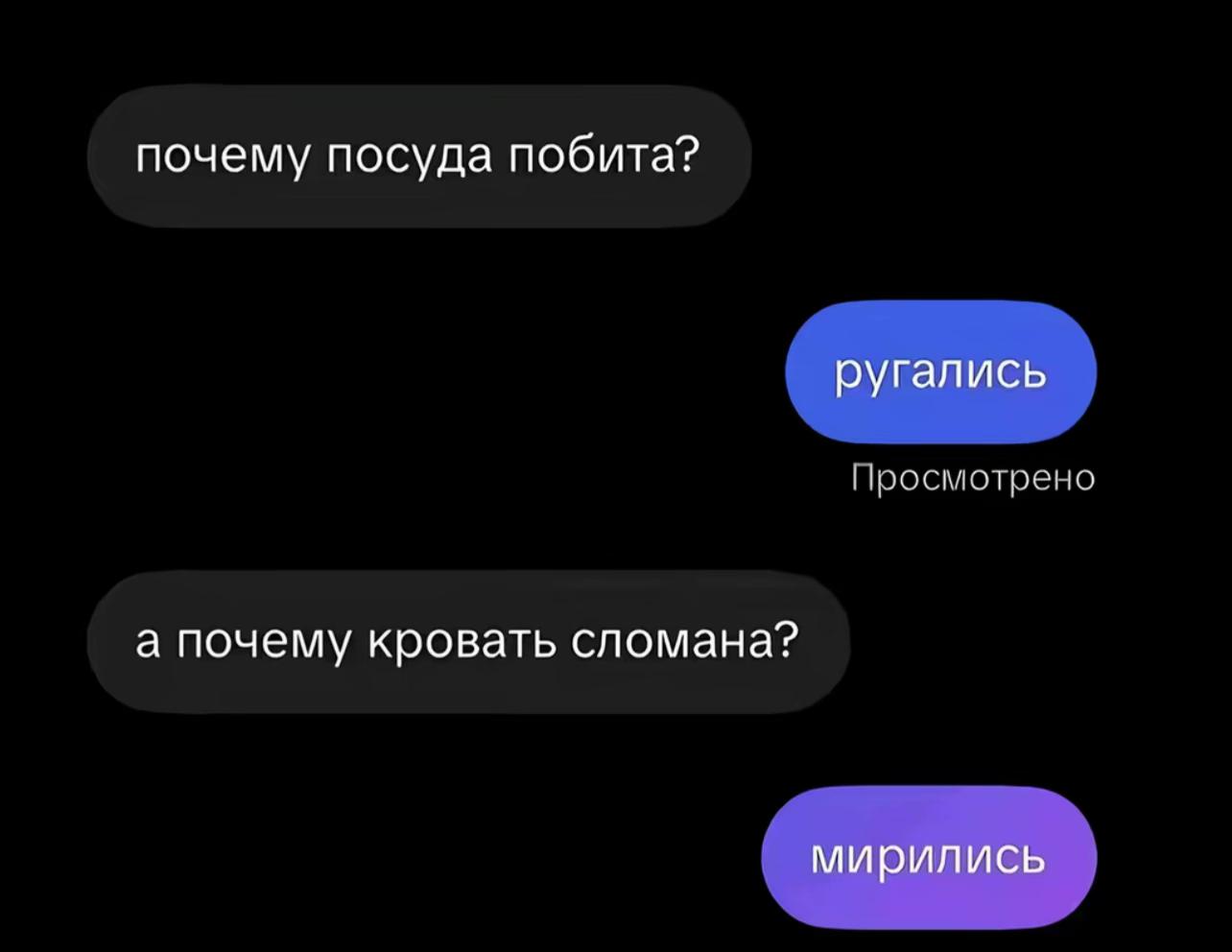 @Sergo.
