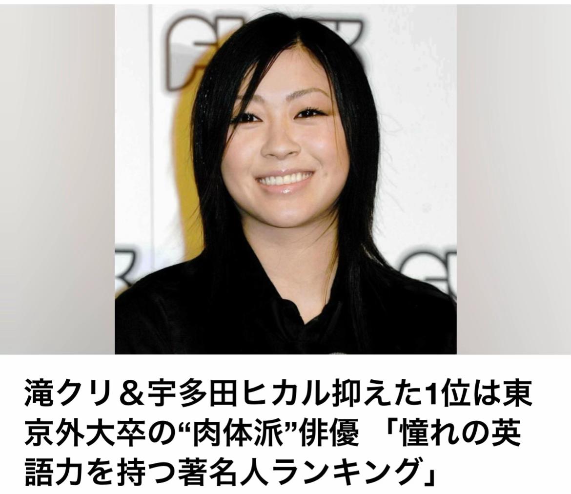 @The Voice Of Japan
