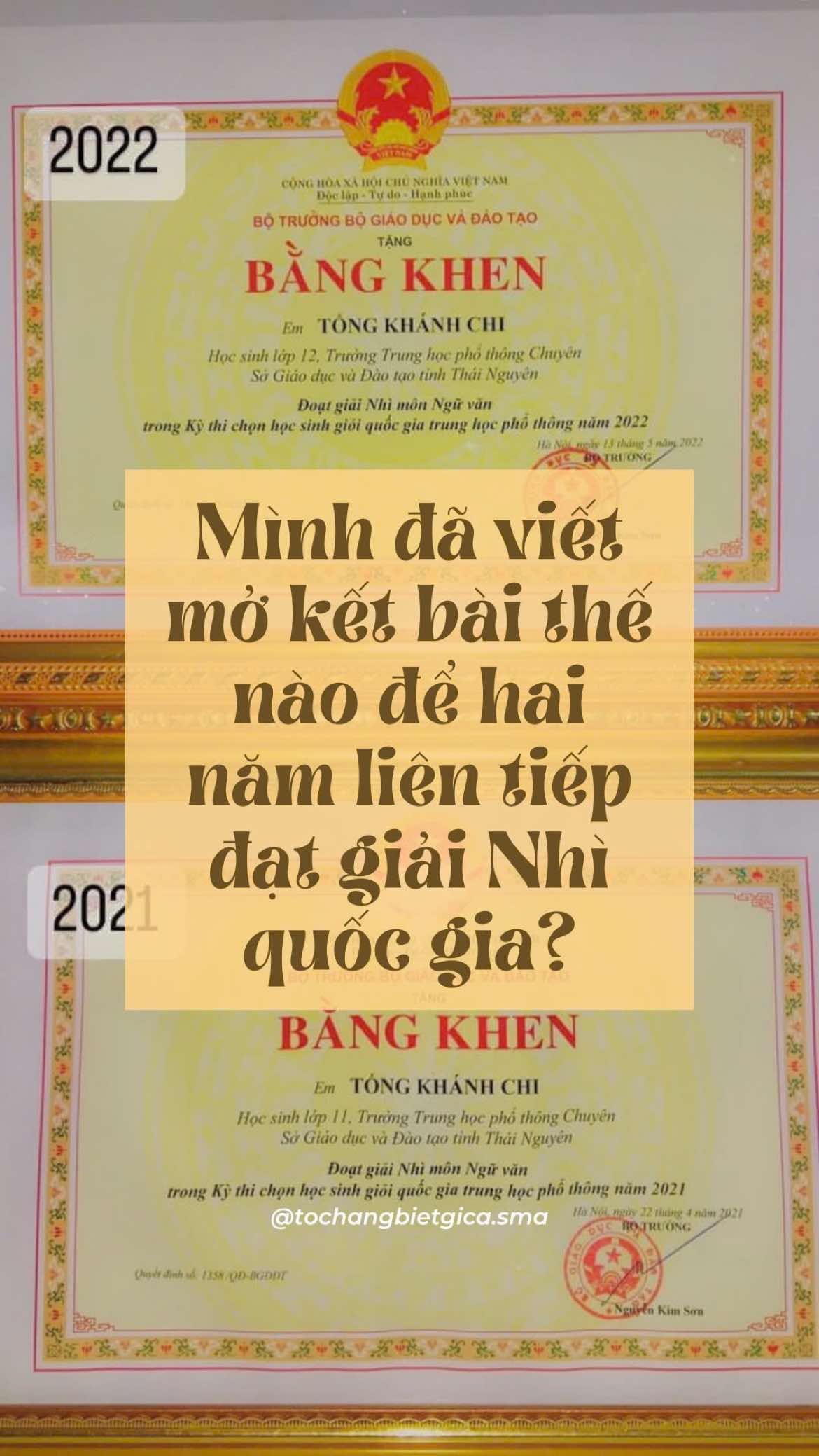 @Tớ chẳng biết g&igrave; cả