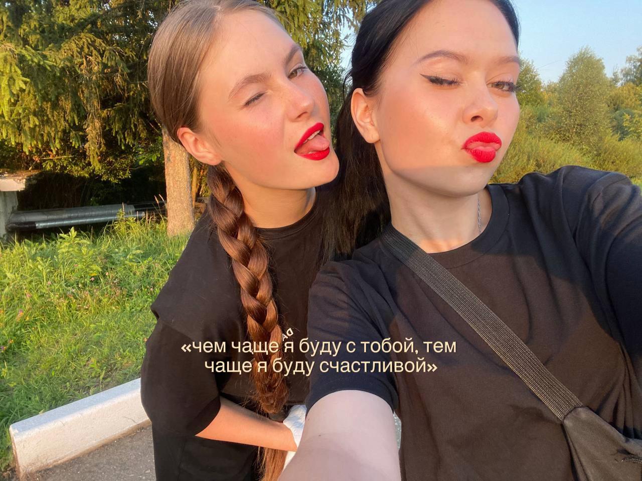 @mironova