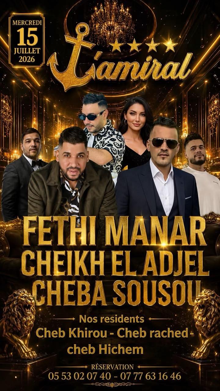 @🎹🎤🎬الشاب العجال المستغانمي
