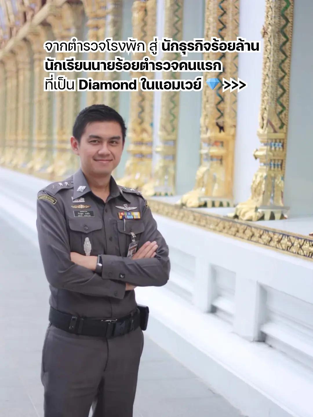 @ig : getji
