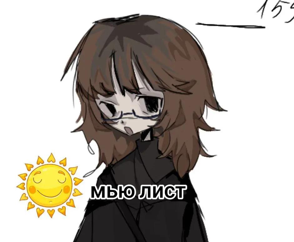 @ベラルーシの帆 𝄞