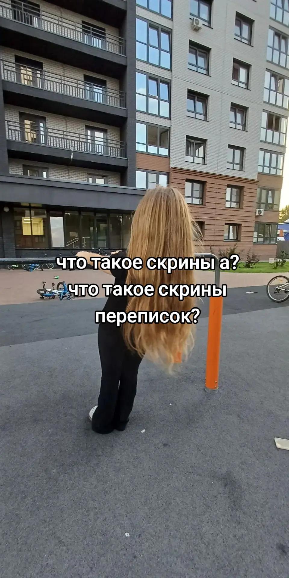 @Visiskis*