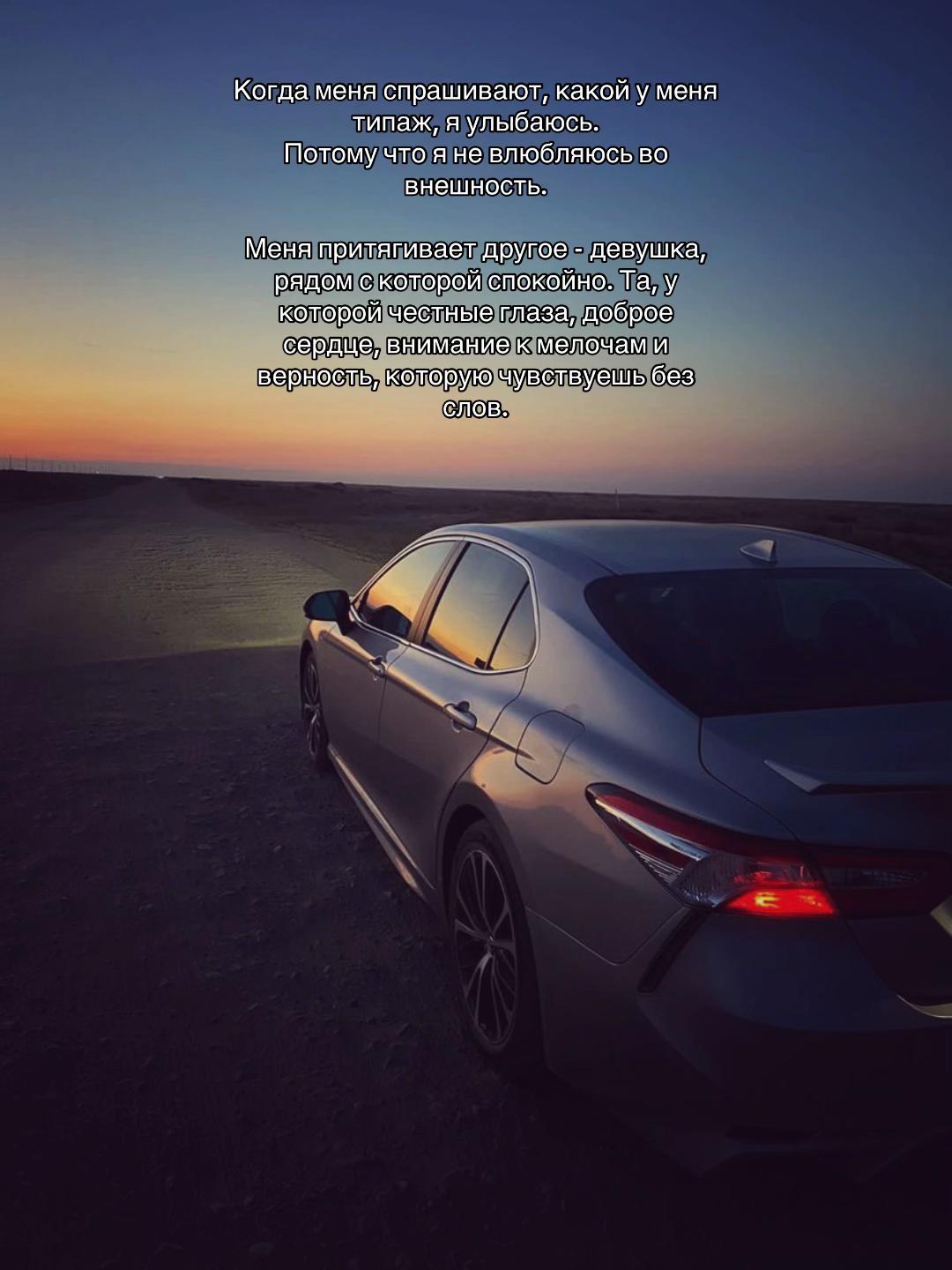 @Asylbekov