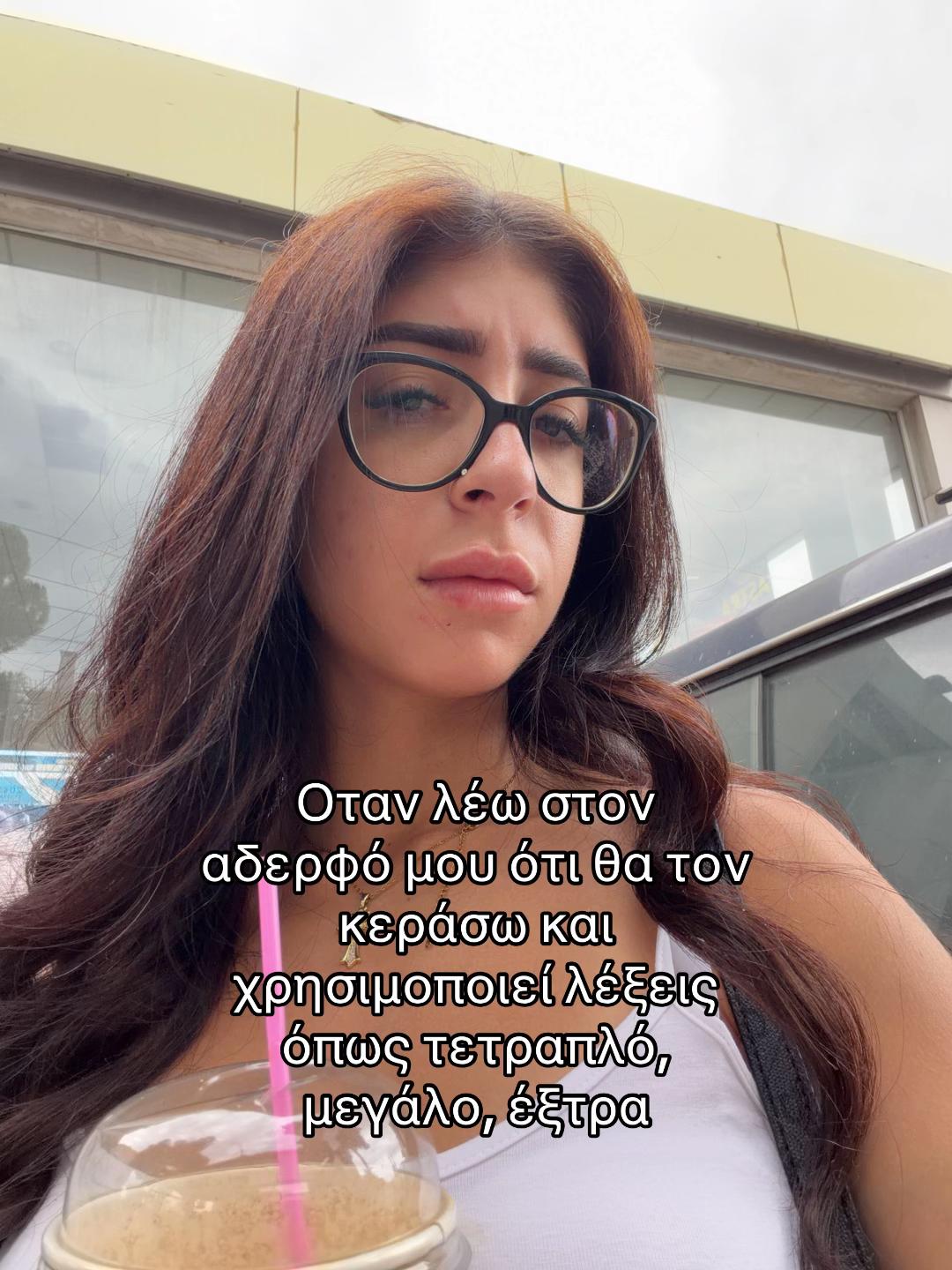 @Giwtini