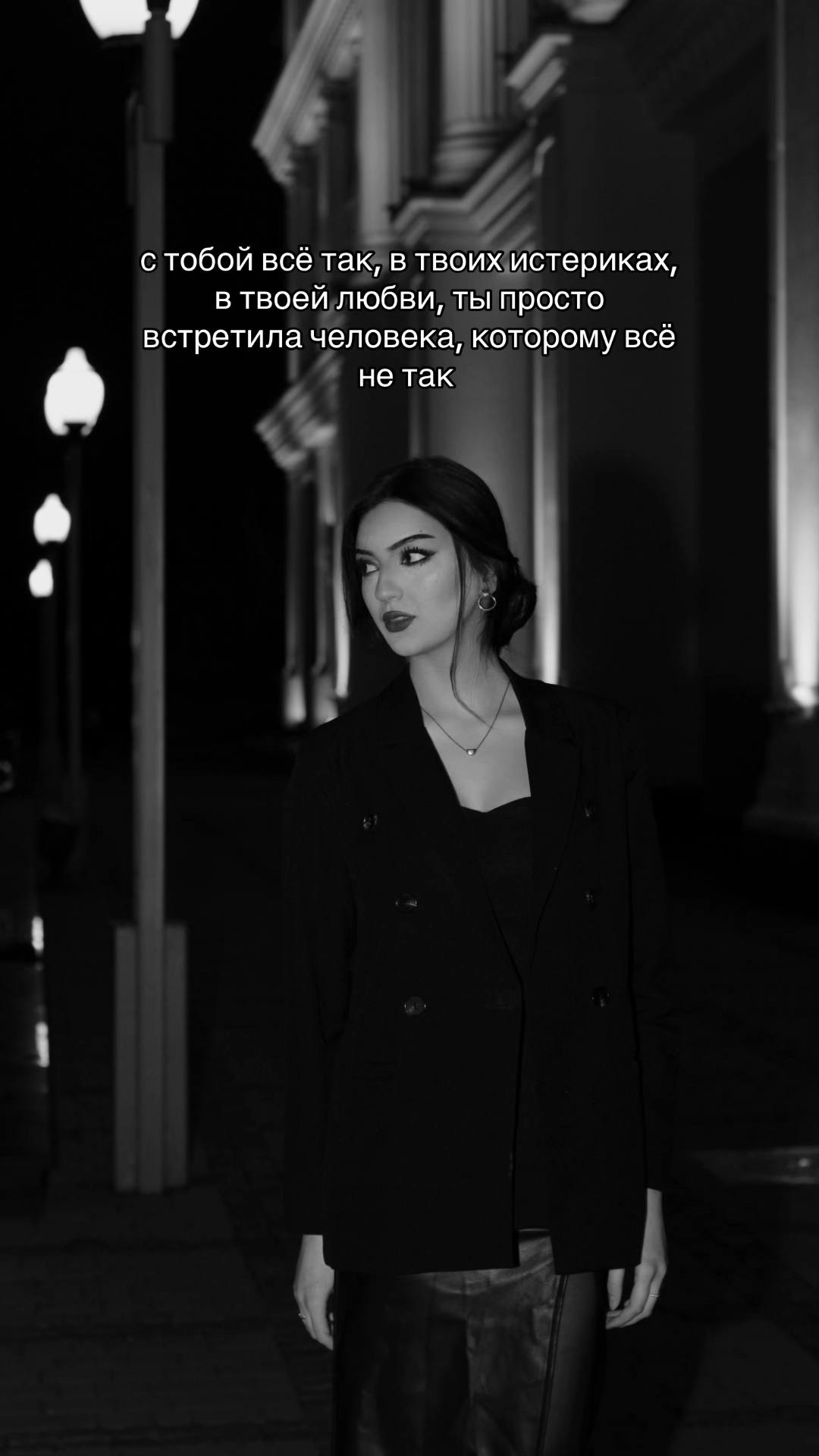 @арлуша