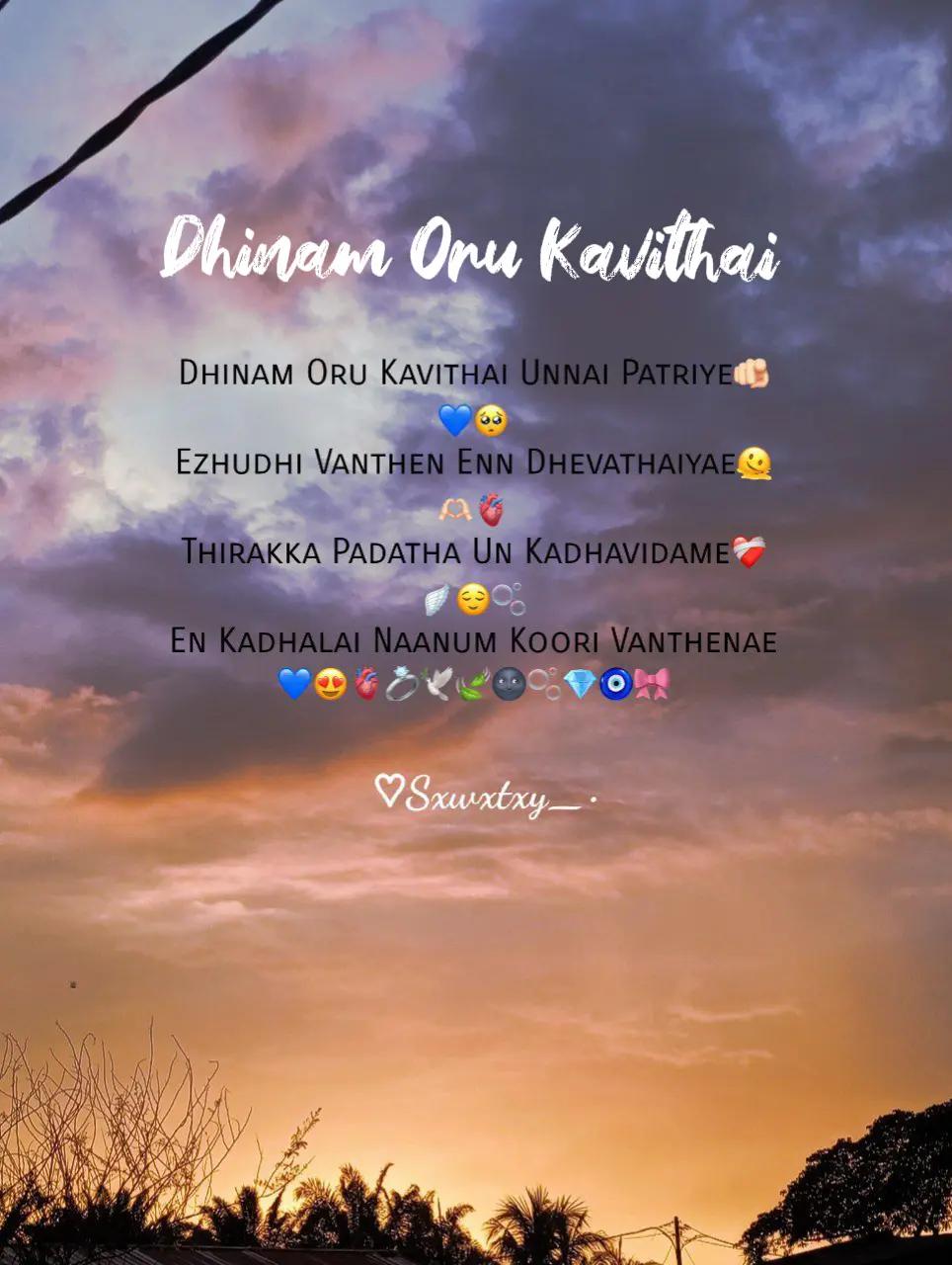 @❣︎♡•ꜱɪᴍᴘʟɪᴄɪᴛʏ•♡🧿🪬