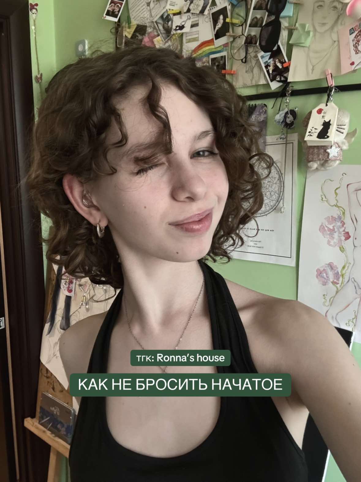 @⋆˚࿔ Ronna 𝜗𝜚˚⋆