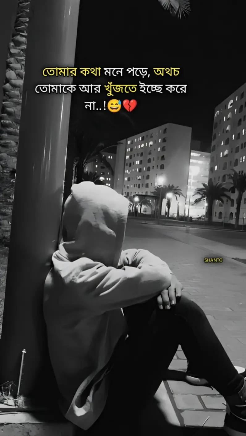 @ㅤᏕʜᴀɴᴛᴏㅤ♛☂