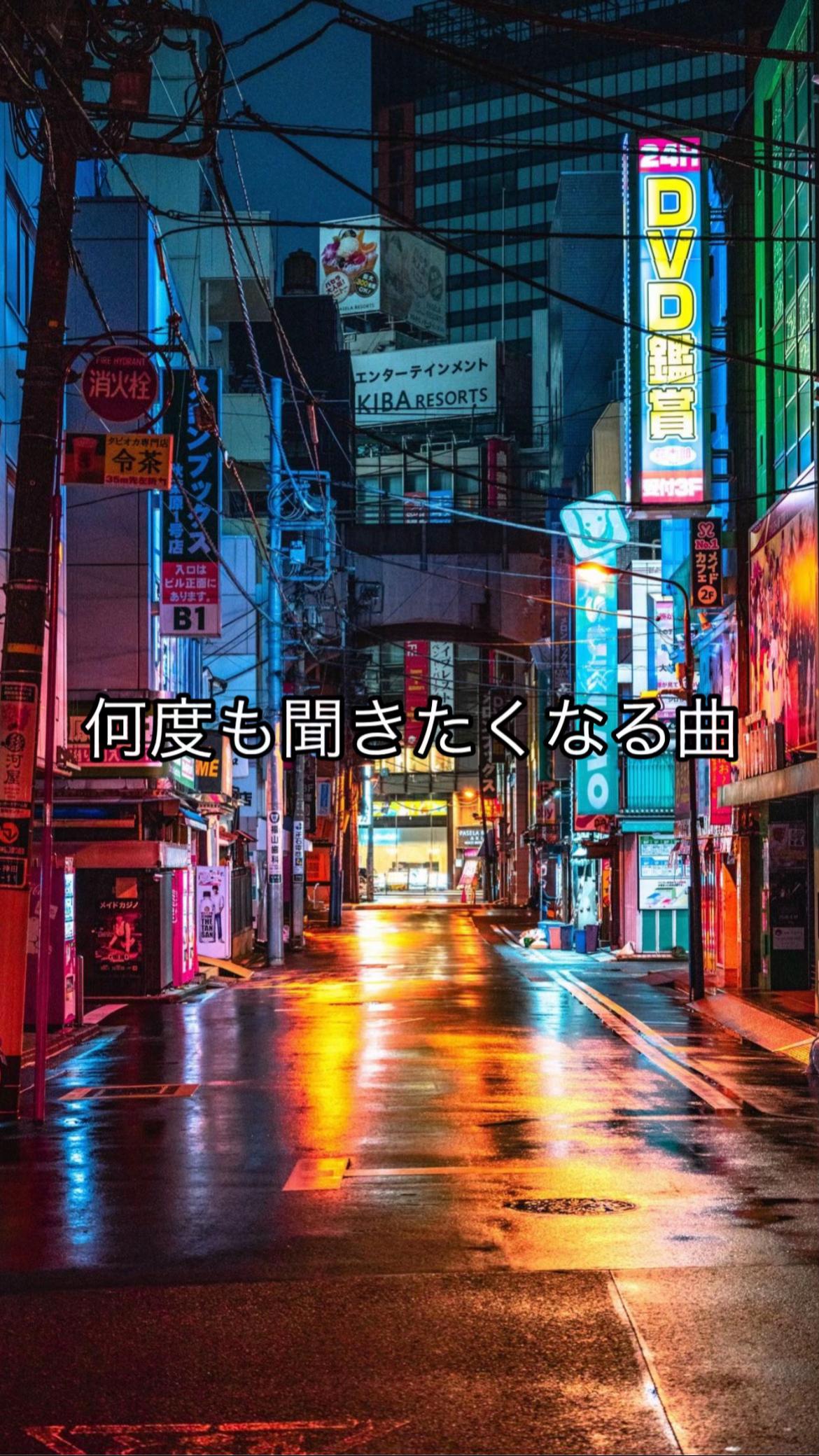 @日本語ラップ曲紹介 DUDDY