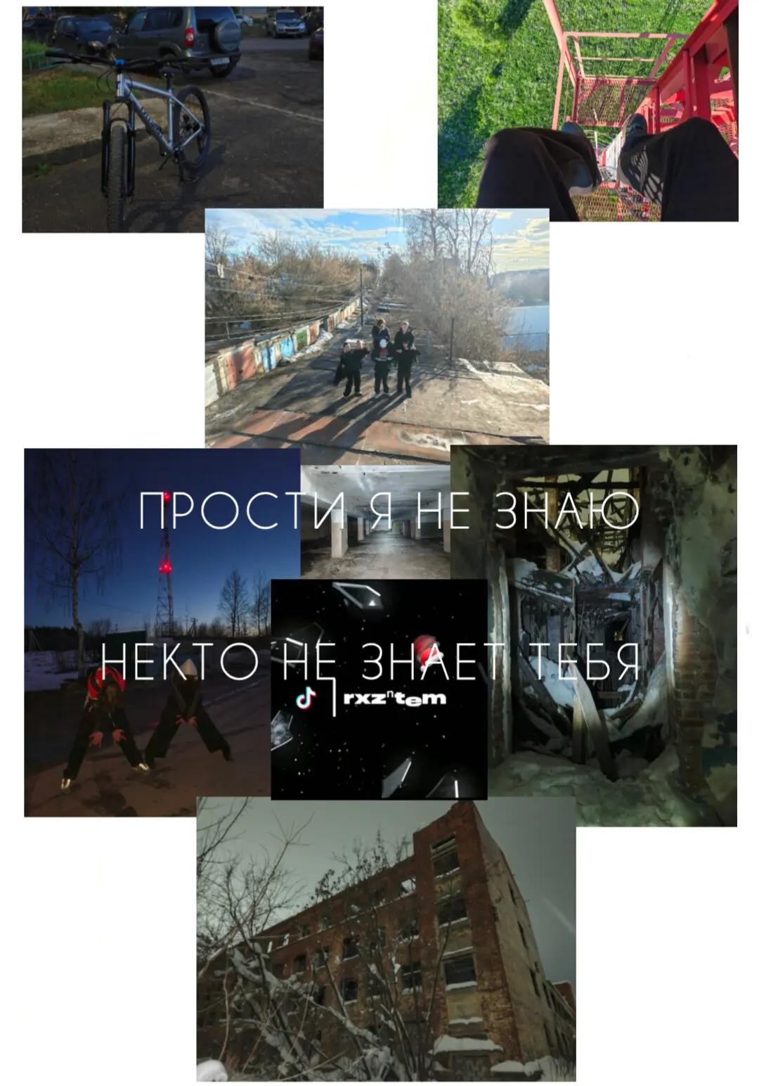 @rxzⁿtem/ tw1ksi2