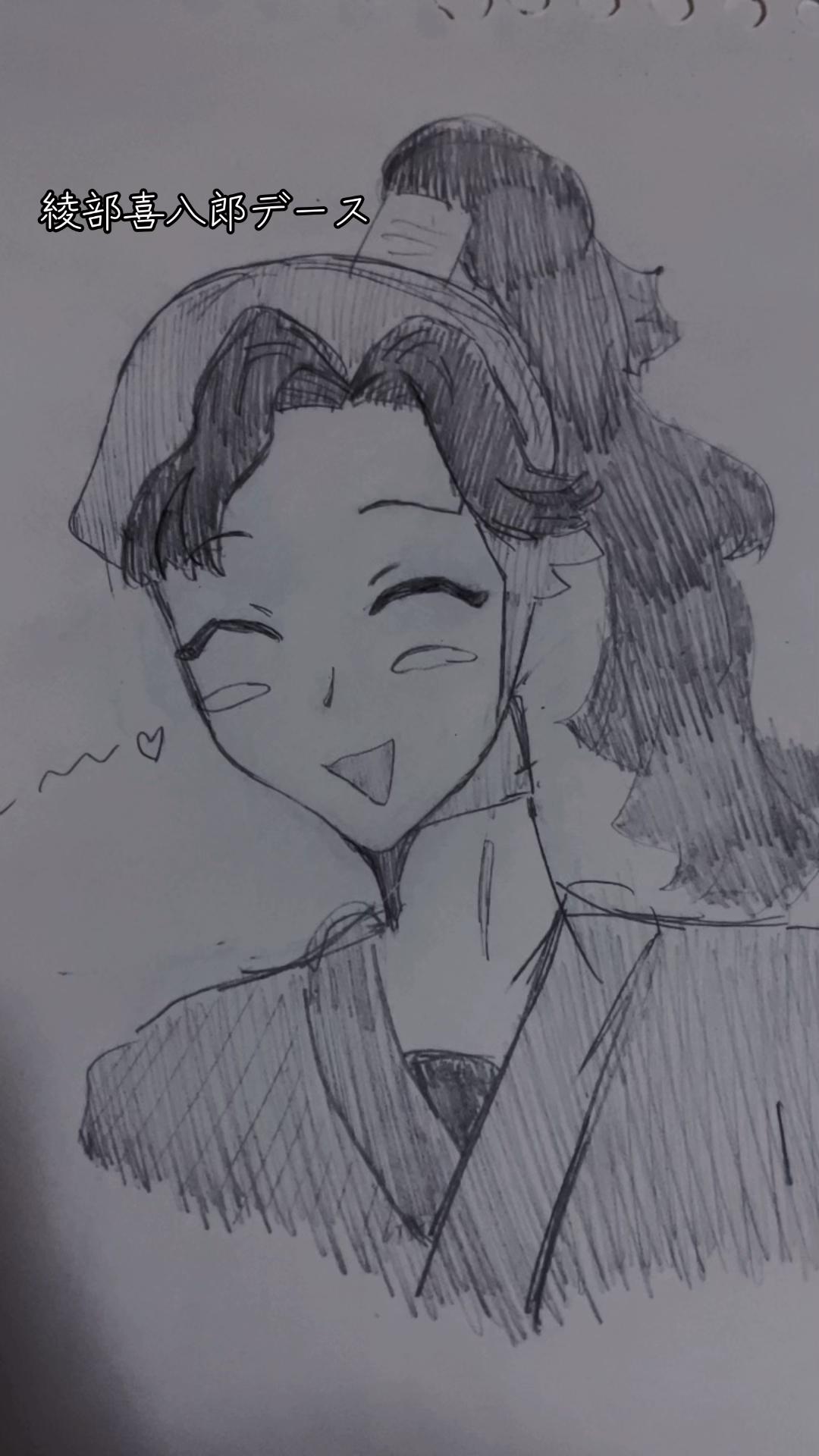 @パピー