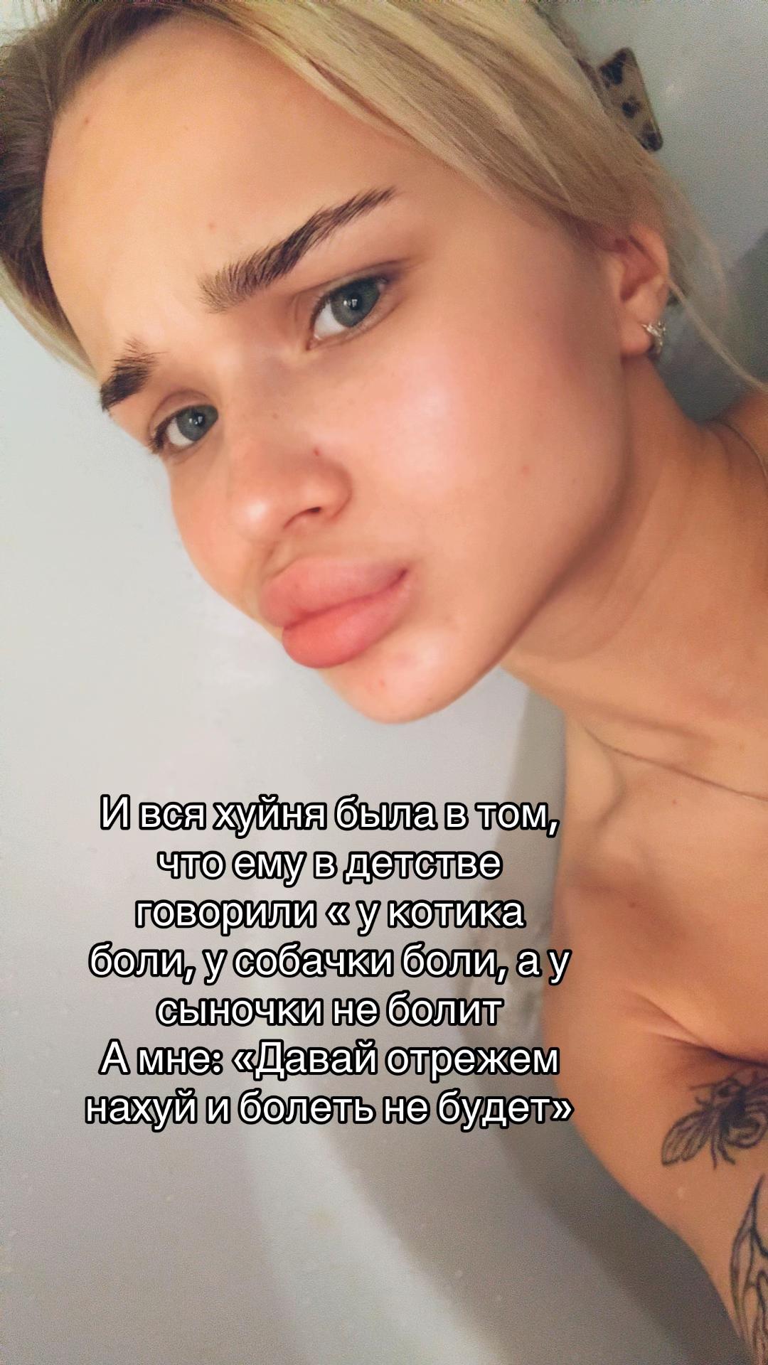@_katess